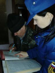 ​Профилактический рейд в Гостомлянском сельсовете Медвенского района