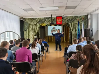 ​Открытый урок по пожарной безопасности прошел в школе-интернате №5 г. Курска