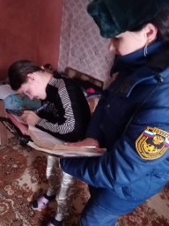 ​Профилактические мероприятия на территории Медвенского района