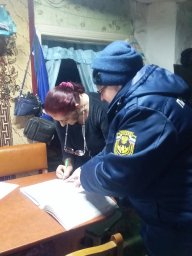 Совместный рейд в Солнцевском районе