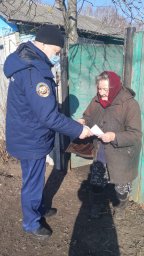 ​Совместный рейд в с. Дубовица Хомутовского района