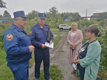 ​Информирование населения мерам пожарной безопасности в быту