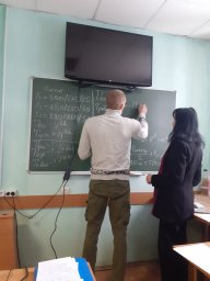 ​Учебный пункт. Обучение продолжается!