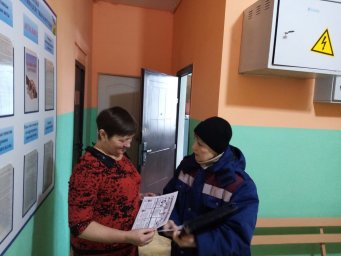 ​ОТИ района выезда на территории Касторенского района