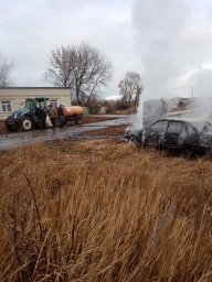 ​Золотухинские добровольцы потушили автомобиль