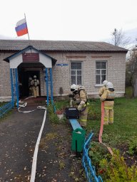 ​ОТИ в Малогородьковском сельсовете