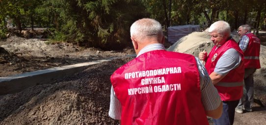 ​Пожарные Противопожарной службы комитета региональной безопасности Курской обл-ти провели субботник