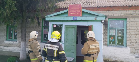 ​Огнеборцы Поныровской ПЧ изучают район выезда