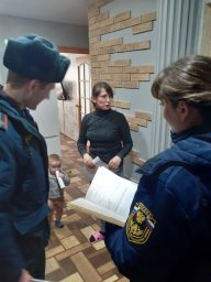 ​Пожарные извещатели &ndash; многодетным семьям