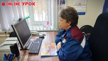 Онлайн-урок с учащимися МКОУ &laquo;Нижнеграйворонская средняя общеобразовательная школа&raquo;