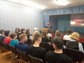 ​Урок по пожарной безопасности в МКОУ &laquo;Ильковская СОШ&raquo; Беловского района