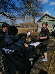 Пожарная профилактика в Конышевском районе.