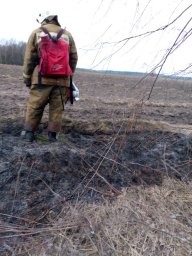 ​Горение ликвидировано