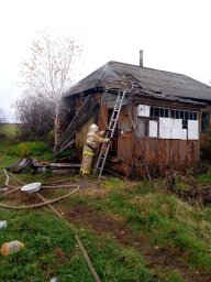 ​Пожар в с. Успенка Касторенского района