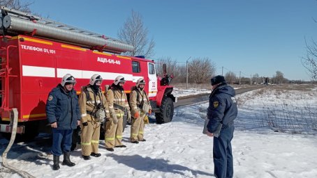 ​На страже безопасности