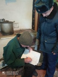 ​Рейд в Поныровском сельсовете