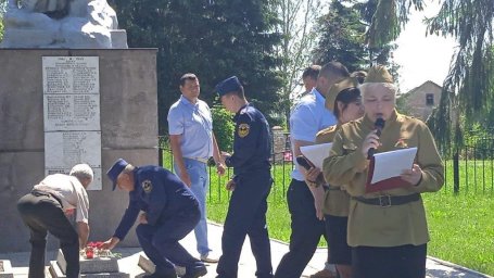​День памяти и скорби