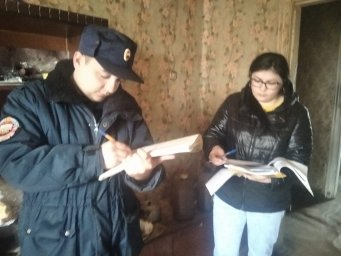 Пожарно-профилактический рейд.