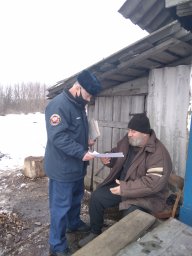 ​Профилактический совместный рейд в Поныровском районе