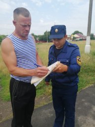 Проведен рейд в Поныровском районе.