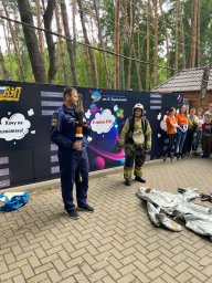 ​ПТЗ в детских лагерях