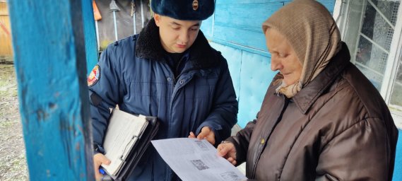 ​Беседы с населением о правилах пожарной безопасности