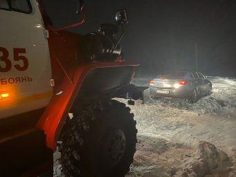 Не дали замерзнуть!