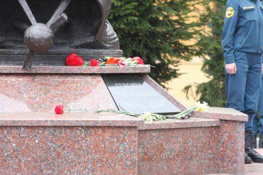 ​26 апреля - День памяти погибших в радиационных авариях и катастрофах