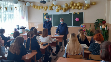 ​Безопасность школ под контролем!