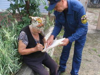 ​Профилактический рейд в Обоянском районе