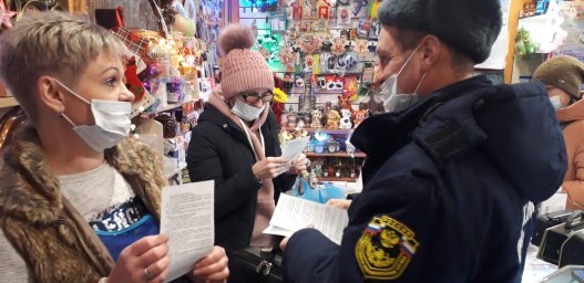 ​Совместный профилактический рейд &laquo;пиротехника&raquo;