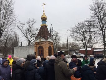 Крещенский Сочельник в часовне иконы Божьей Матери &laquo;Неопалимая Купина&raquo;