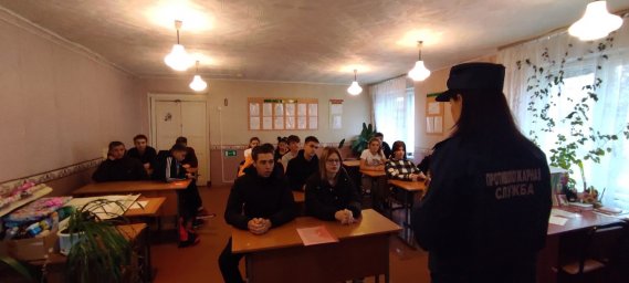 ​Студентам о Гражданской обороне