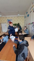 ​О важном и нужном!