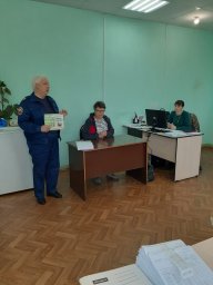 ​Профилактические инструктажи безопасности