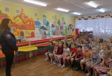 ​Поиграем в безопасность