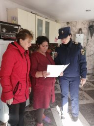 ​Рейд по пожарной безопасности по многодетным семьям