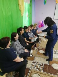 ​С воспитателями МДКОУ &laquo;Детский сад №2 &laquo;Сказка&raquo; проведена беседа
