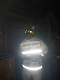 Угроза - устранена!