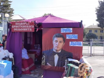 Пожарные Пристенского района обеспечивали безопасность фестиваля
