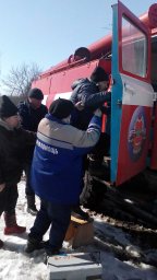 Помощь оказана
