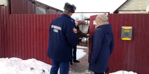 ​Профилактическая работа перед праздниками