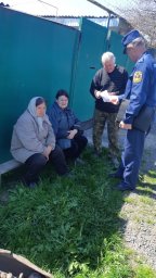 Совместный рейд в Хомутовском районе