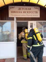 Тренировка прошла успешно
