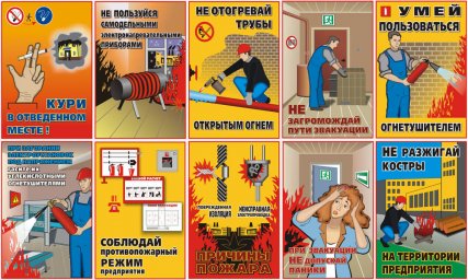 Простые правила для всех!