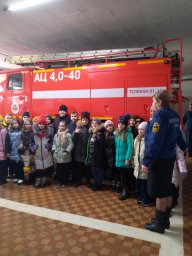 ​Школьники в Суджанской ПЧ