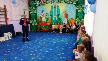 ​Пожарная безопасность важна и нужна!
