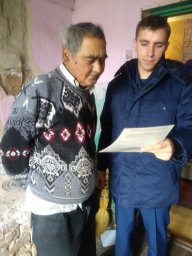 ​Пожарно-профилактический рейд в с. Дмитриевка Золотухинского района