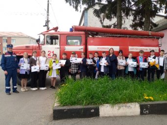 ​Экскурсия в ПЧ Беловского района