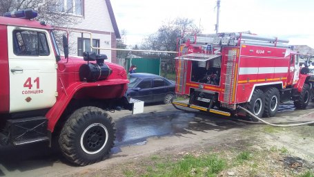 Пожар в Солнцевском районе